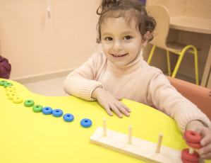 نعمل من اجل حياة افضل لاطفالكم